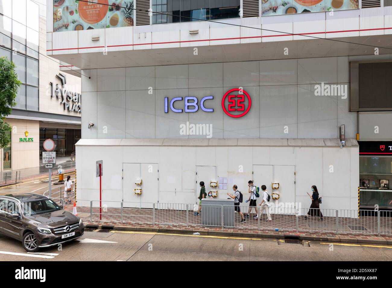 Hong Kong,China:01 Aug,2020.  Hong Kong banks barricade themselves against possible damage during the anti-government protests. ICBC Bank Hennessy Roa Stock Photo