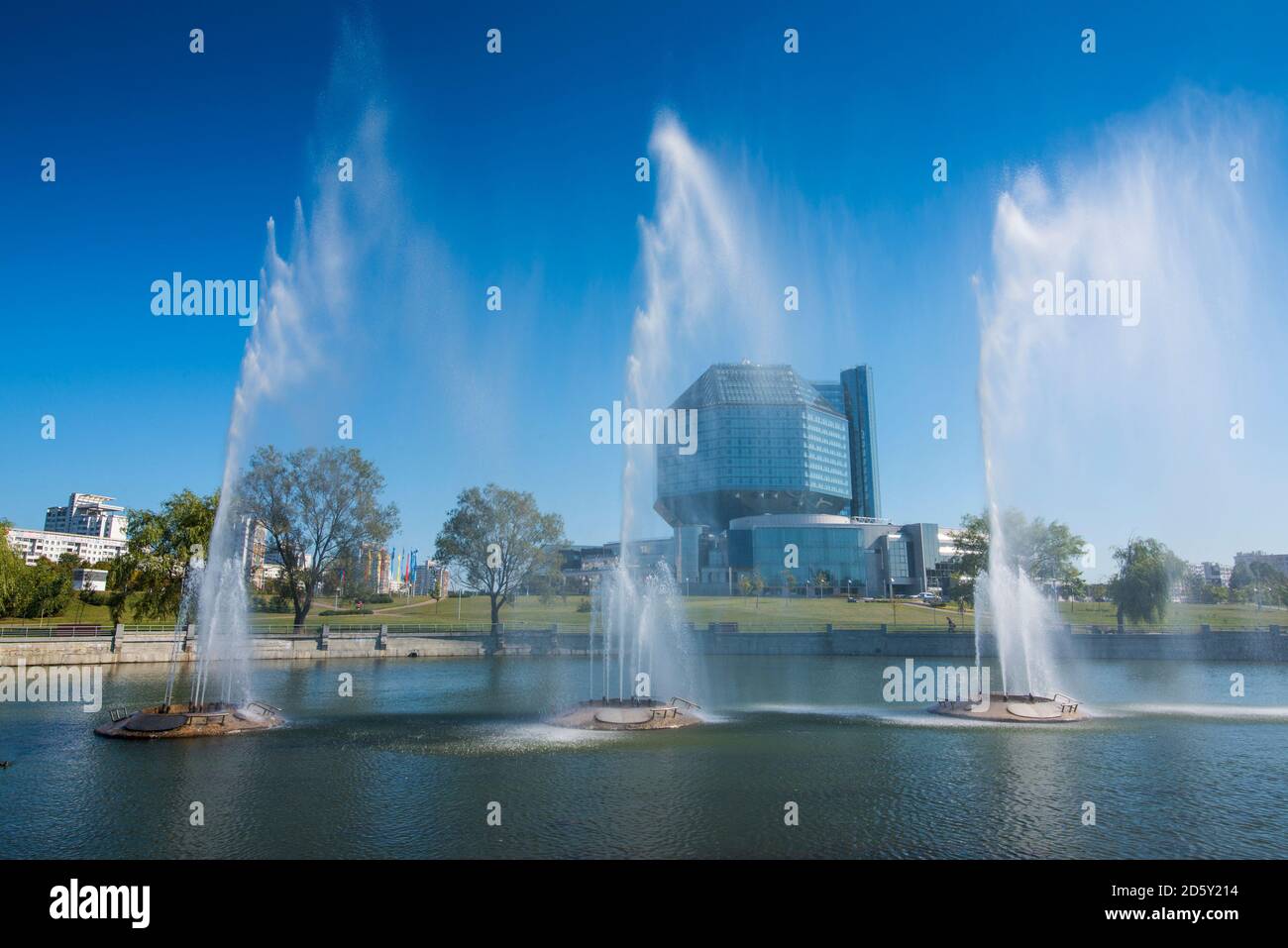 Belarus, Minsk, view to National library with fountains in the foreground Stock Photo