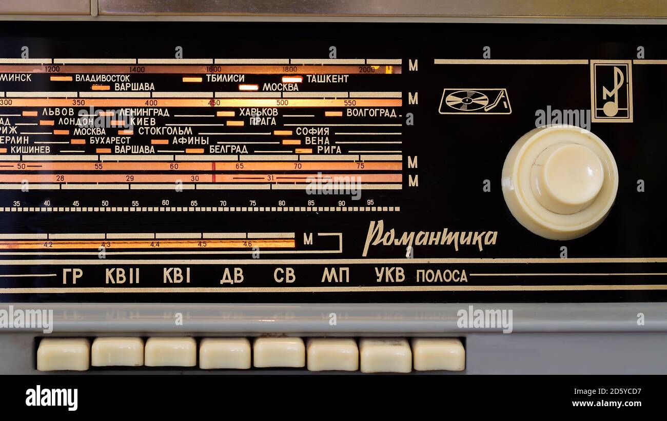 Russia. Moscow. Broadcasting. The frequency scale of the Soviet radio  Romantika Stock Photo - Alamy