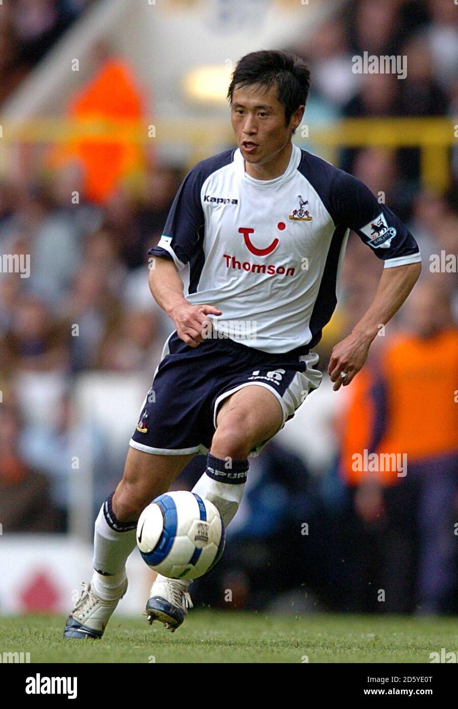 Young-Pyo Lee, Tottenham Hotspur Stock Photo - Alamy