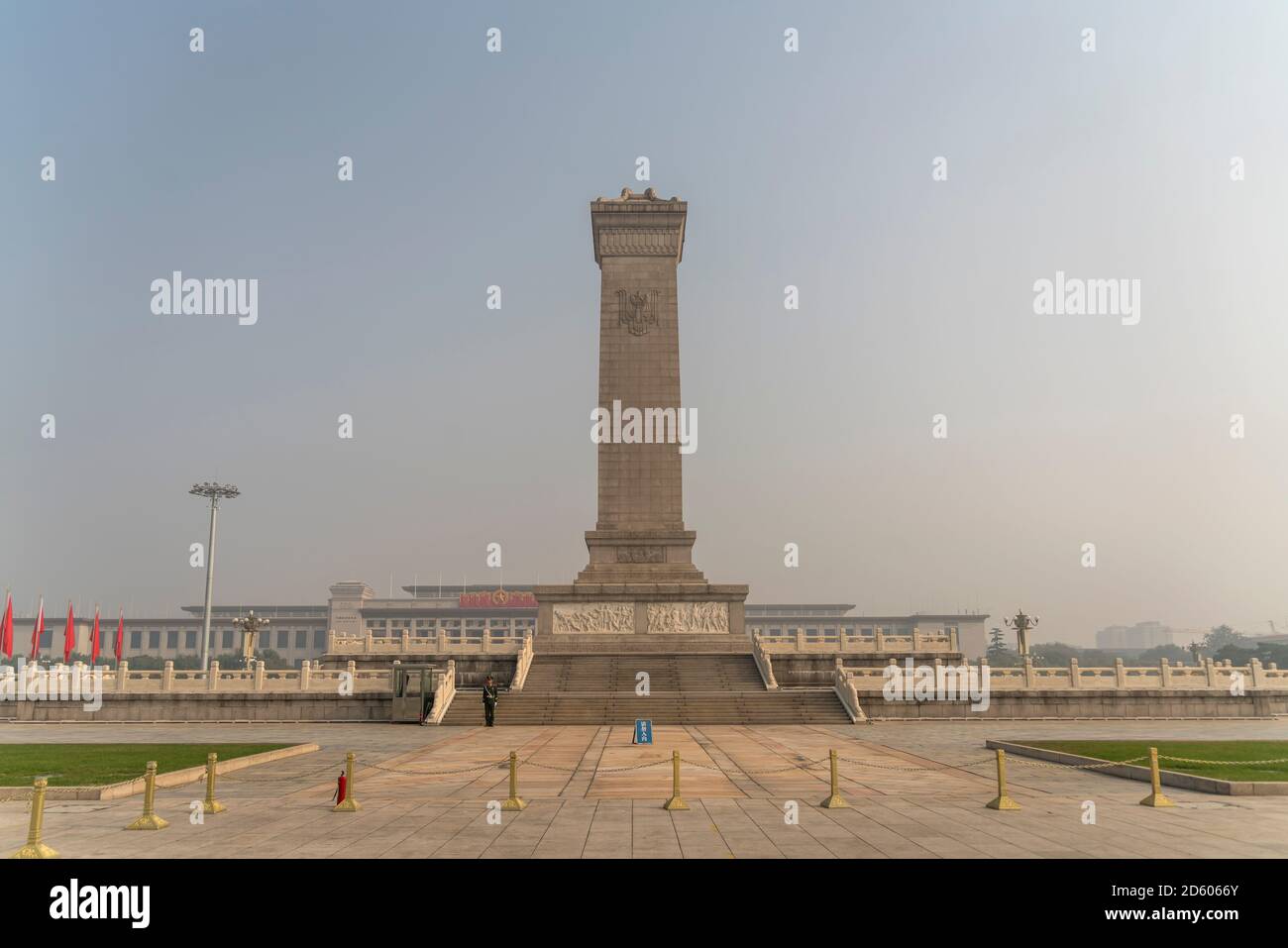 China, Beijing, view to Monument to the People's Heroes Stock Photo