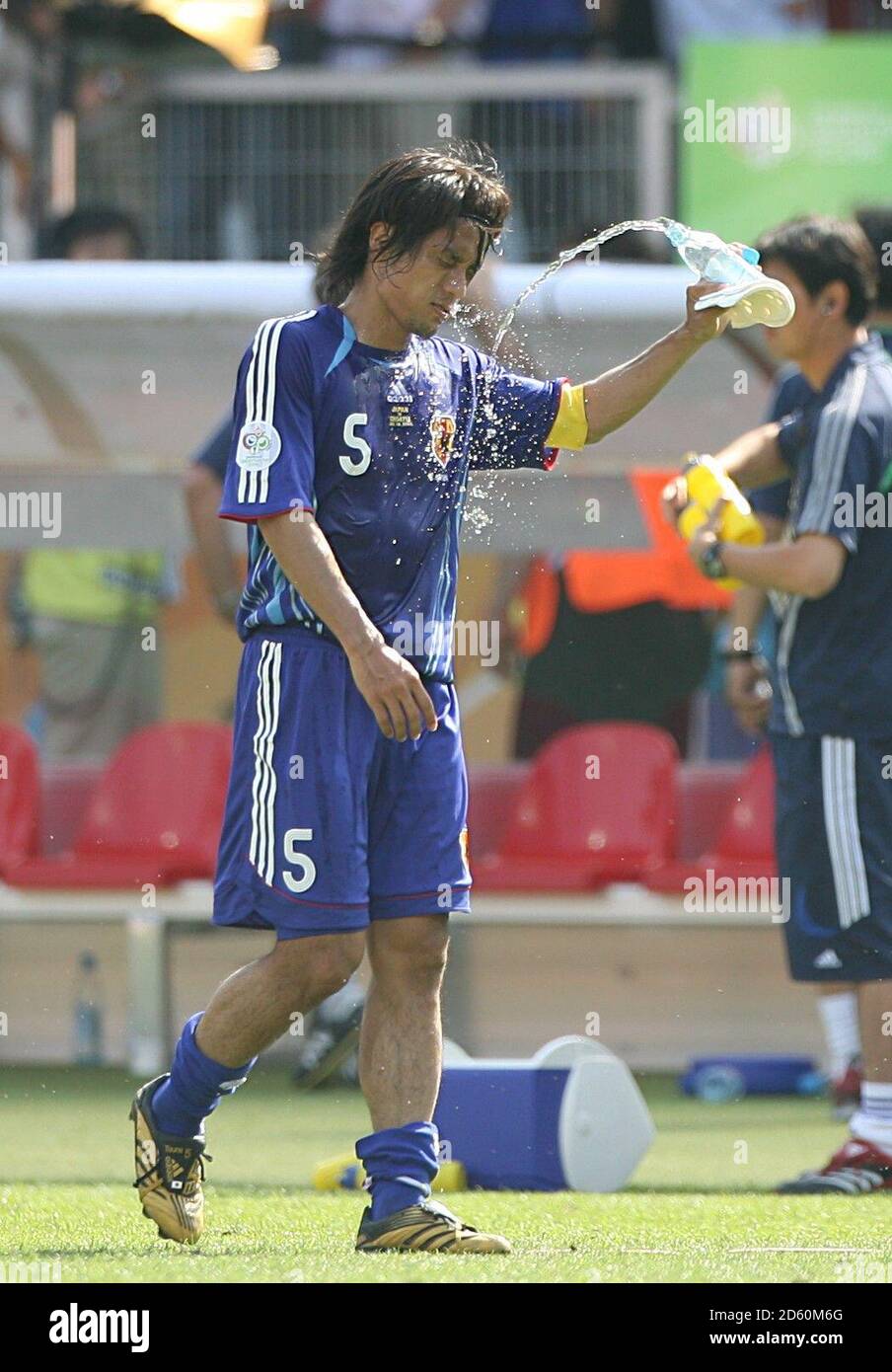 Tsuneyasu Miyamoto, Japan Stock Photo Alamy