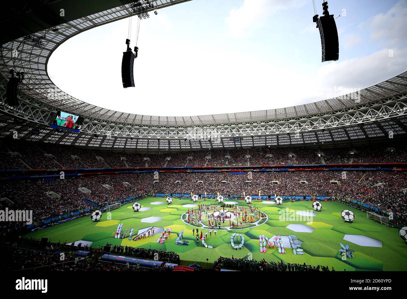 Luzhniki Stadium - Wikipedia