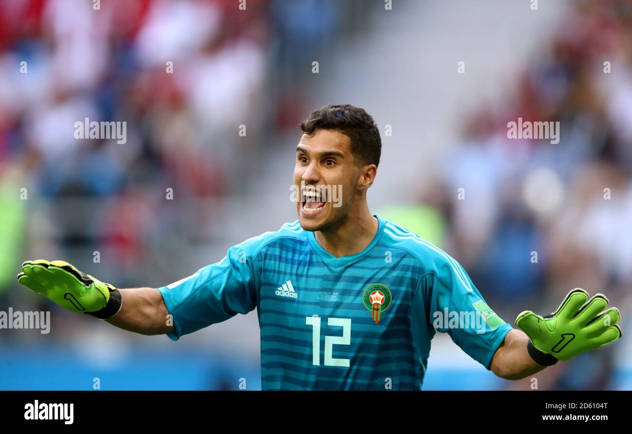 Morocco goalkeeper Munir Mohamedi Stock Photo