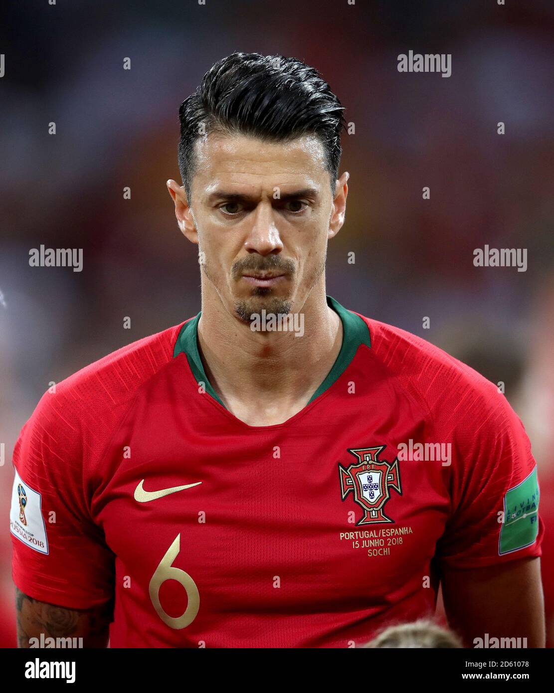 Portugal's Jose Fonte Stock Photo