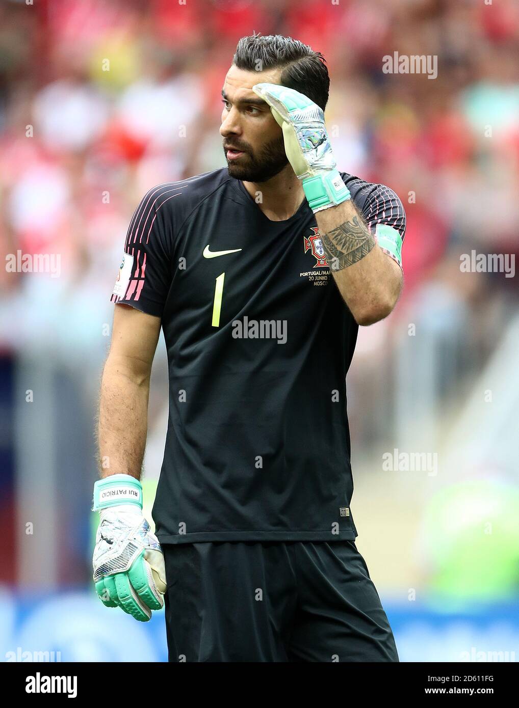 Portugal goalkeeper Rui Patricio Stock Photo