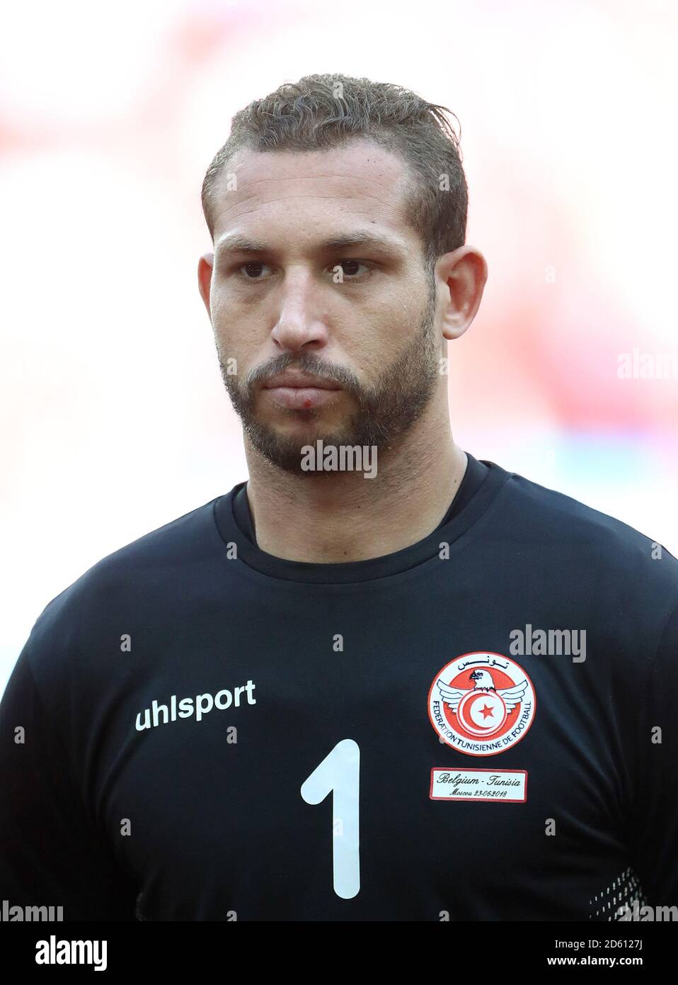 Tunisia goalkeeper Farouk Ben Mustapha Stock Photo