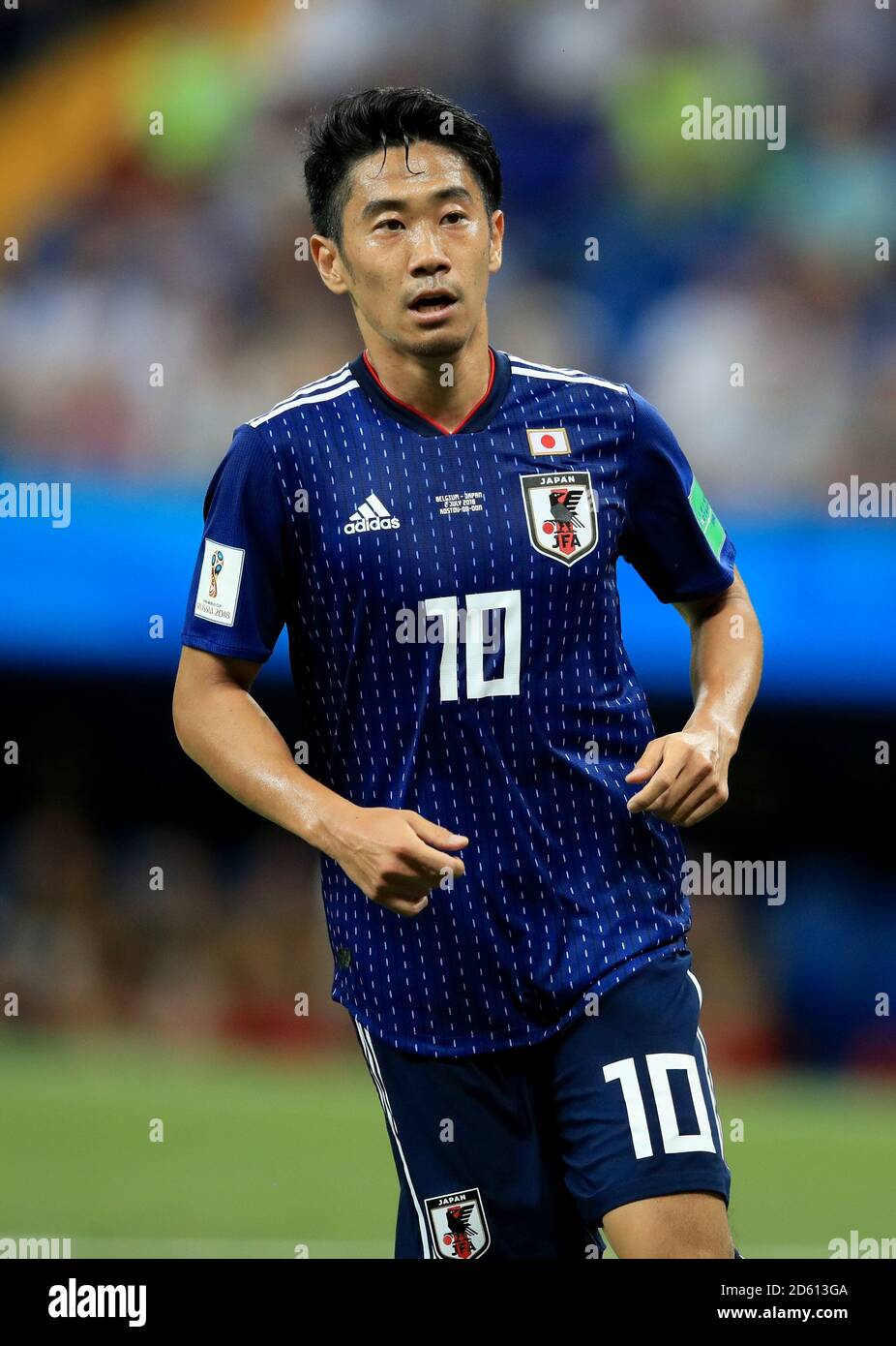 Japan&rsquo;s Shinji Kagawa Stock Photo - Alamy