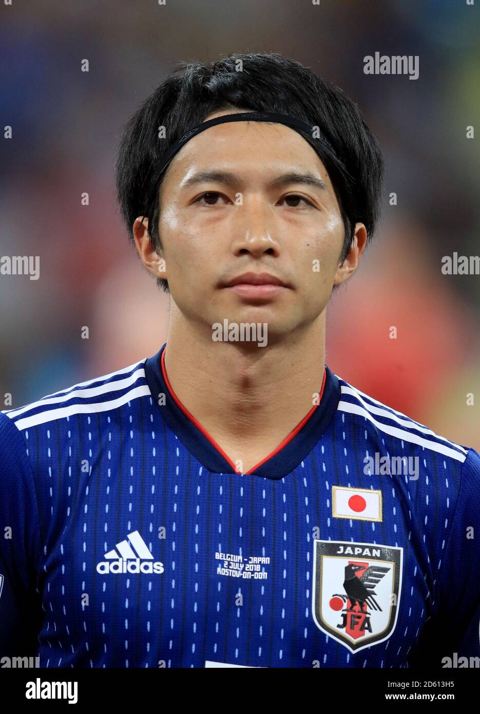 Shibasaki gaku hi-res stock photography and images - Alamy