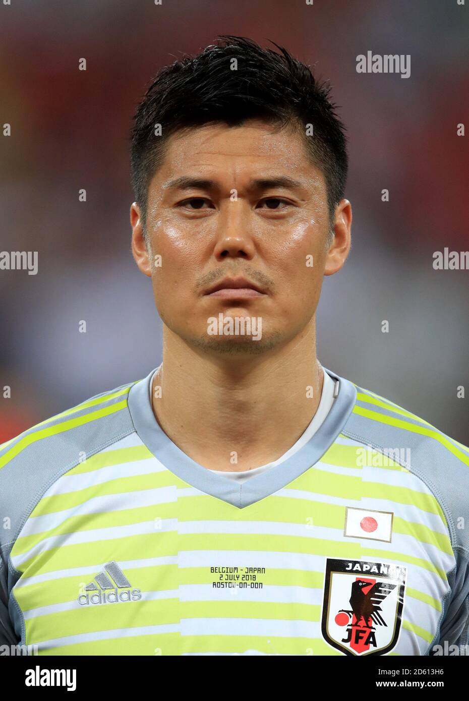 Japan goalkeeper Eiji Kawashima Stock Photo