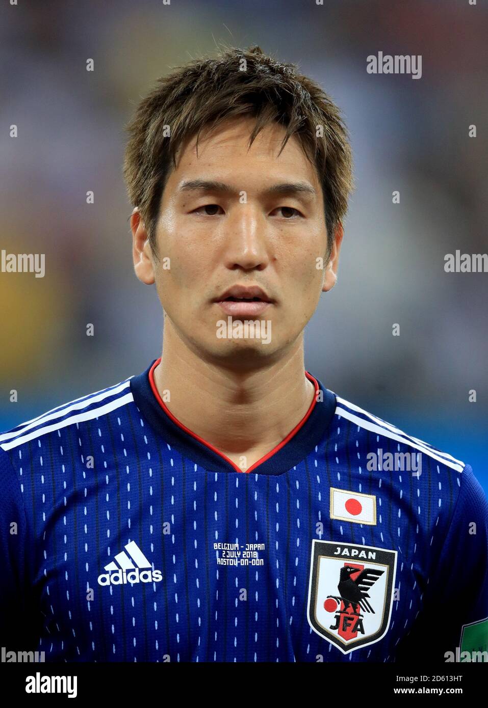 Japan's Genki Haraguchi Stock Photo Alamy