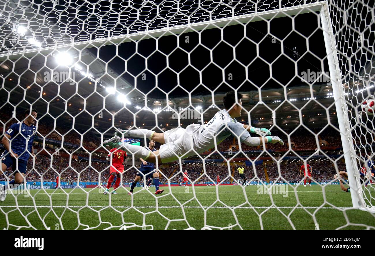 Japan goalkeeper Eiji Kawashima makes a save Stock Photo