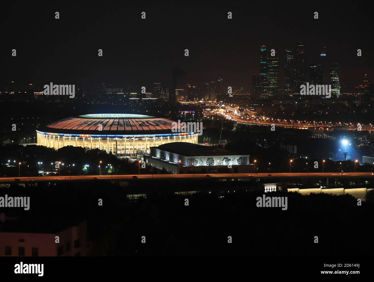 A general view of the Luzhniki Stadium, Moscow, venue for the FIFA World Cup Final Stock Photo