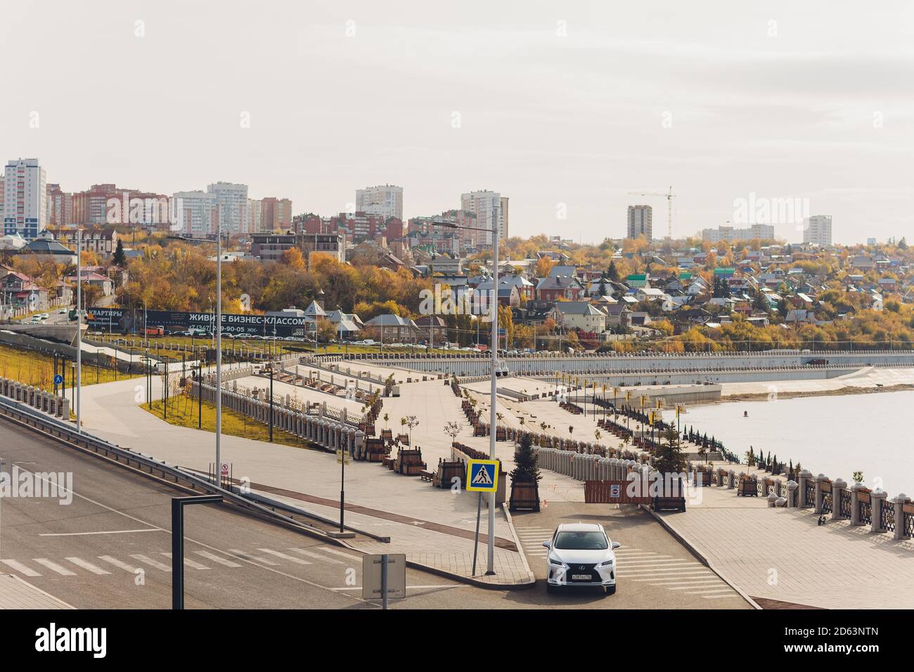 Ufa, Russia - October 23, 2020: A car Lexus RX300 on city street. Stock Photo