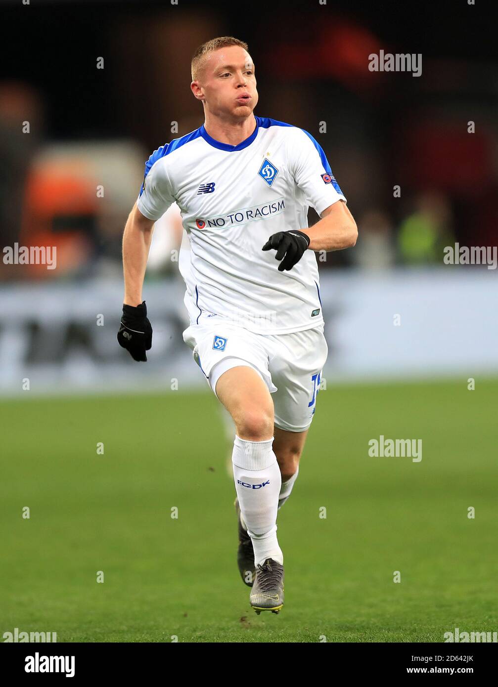 Dynamo Kiev&rsquo;s Viktor Tsyhankov Stock Photo - Alamy