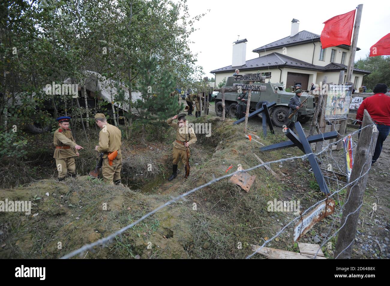 Day of ukrainian insurgent army hi-res stock photography and images - Alamy