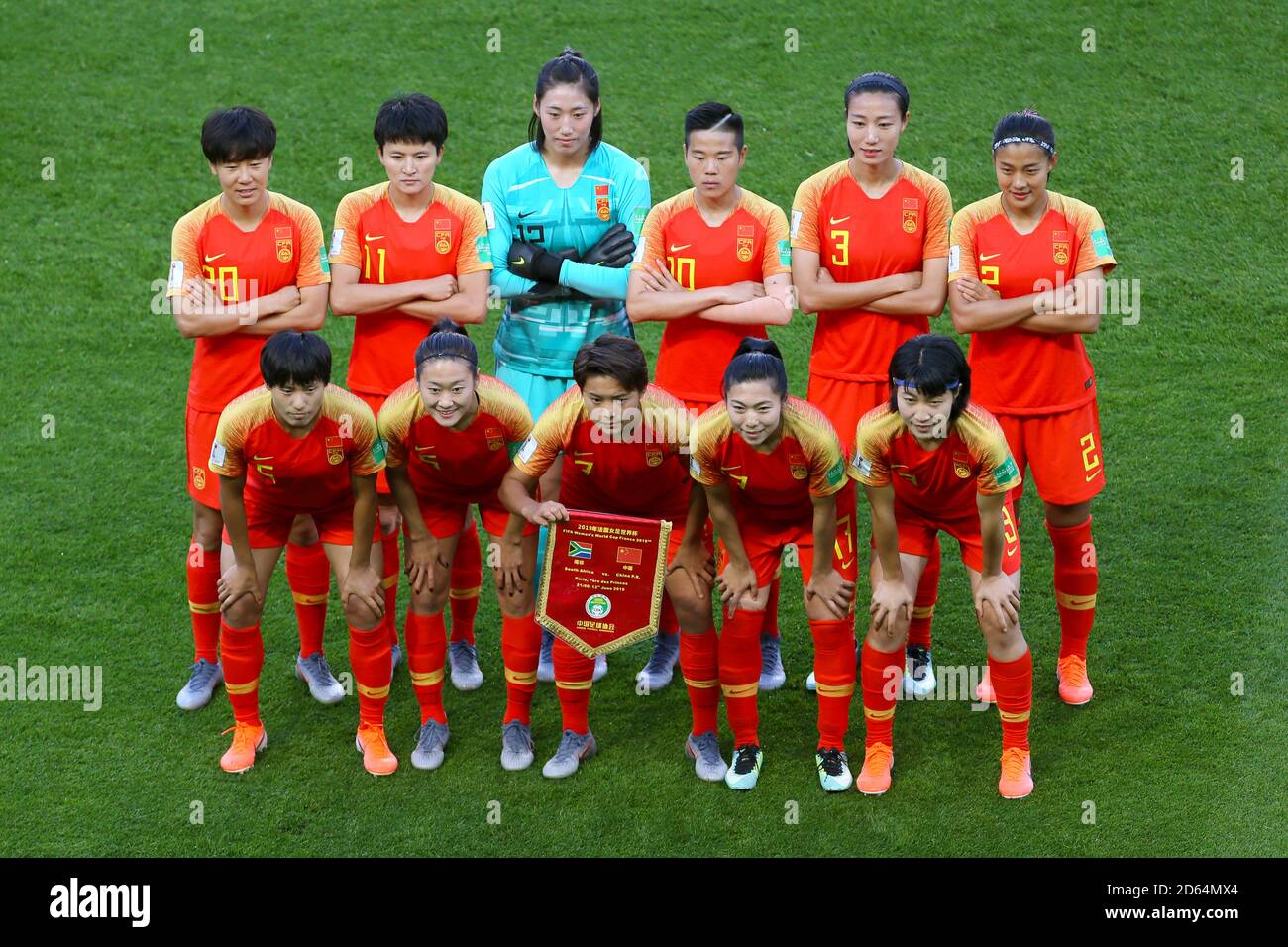 China team line up ahead of the match. Top row (left to right) China's Zhang Rui, China's Wang Shanshan, China goalkeeper Peng Shimeng, China's Li Ying, China's Lin Yuping and China's Liu Shanshan. Bottom row (left to right) China's Han Peng, China's Wu Haiyan, China's Wang Shuang, China's Gu Yasha and China's Wang Yan Stock Photo