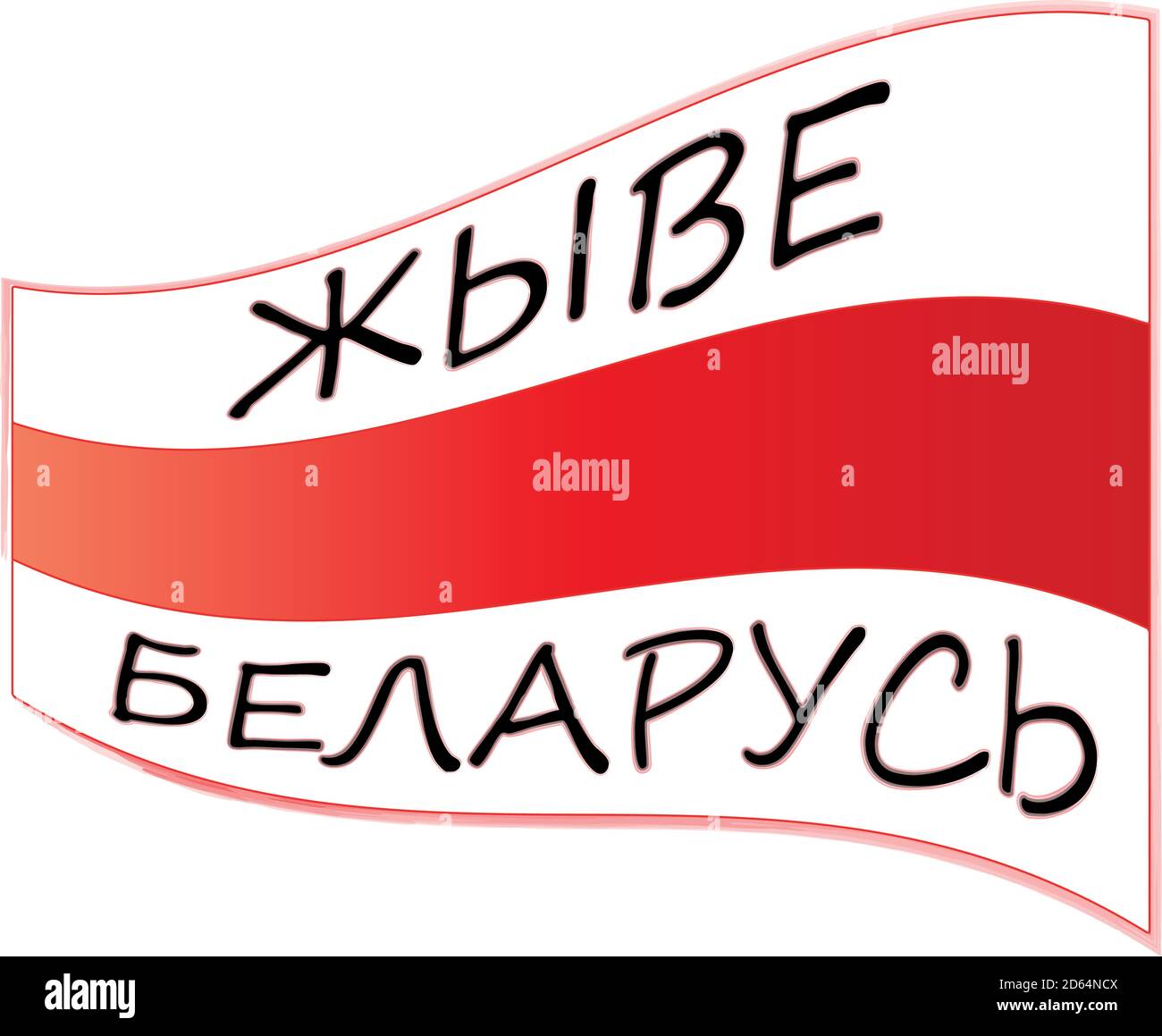 White-red-white flag and inscription, translation: Belarus lives Stock Vector