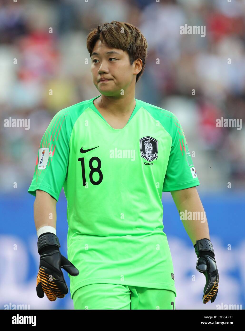 South Korea goalkeeper Min-Jeong Kim Stock Photo