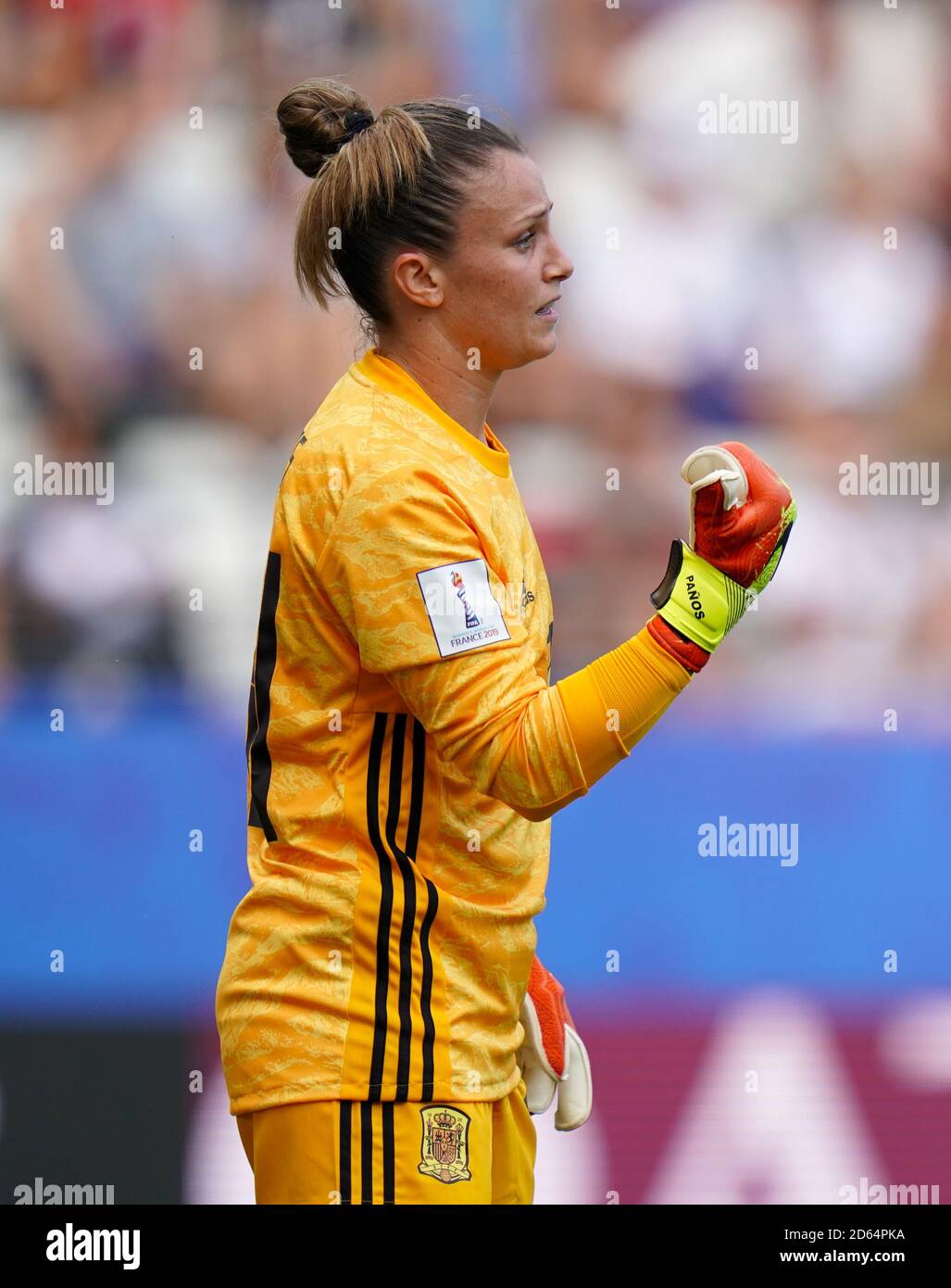 Spanish goalkeepers 2024