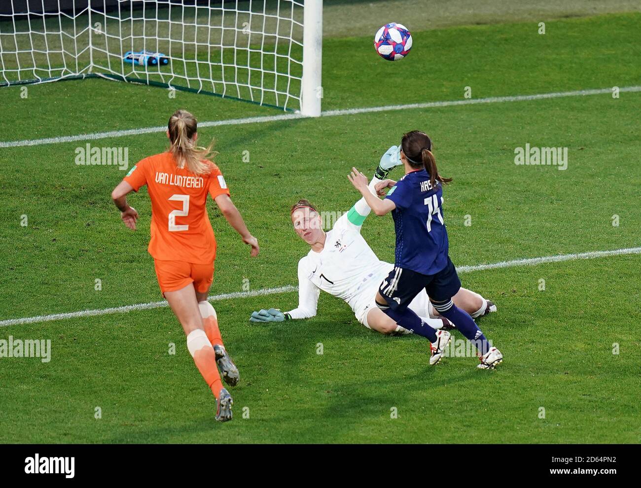 Yui Hasegawa (AC Milan) during AC Milan vs ACF Fiorentina femminile,  Italian football Serie A Women match, - Photo .LiveMedia/Francesco  Scaccianoce Stock Photo - Alamy