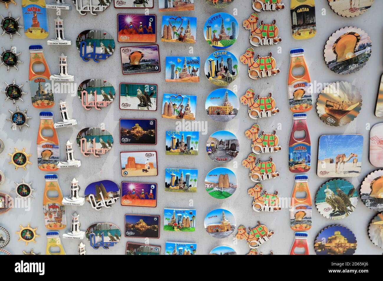 A shop selling fridge in Doha, Qatar Stock Photo Alamy