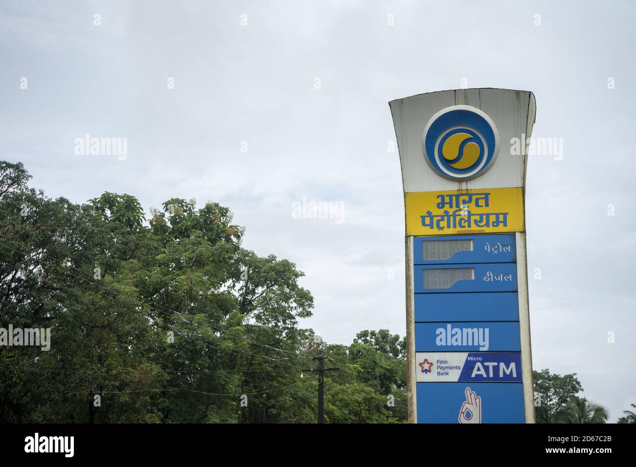 MALVAN, INDIA Sep 25, 2020 bharat petrol pump sign board at india