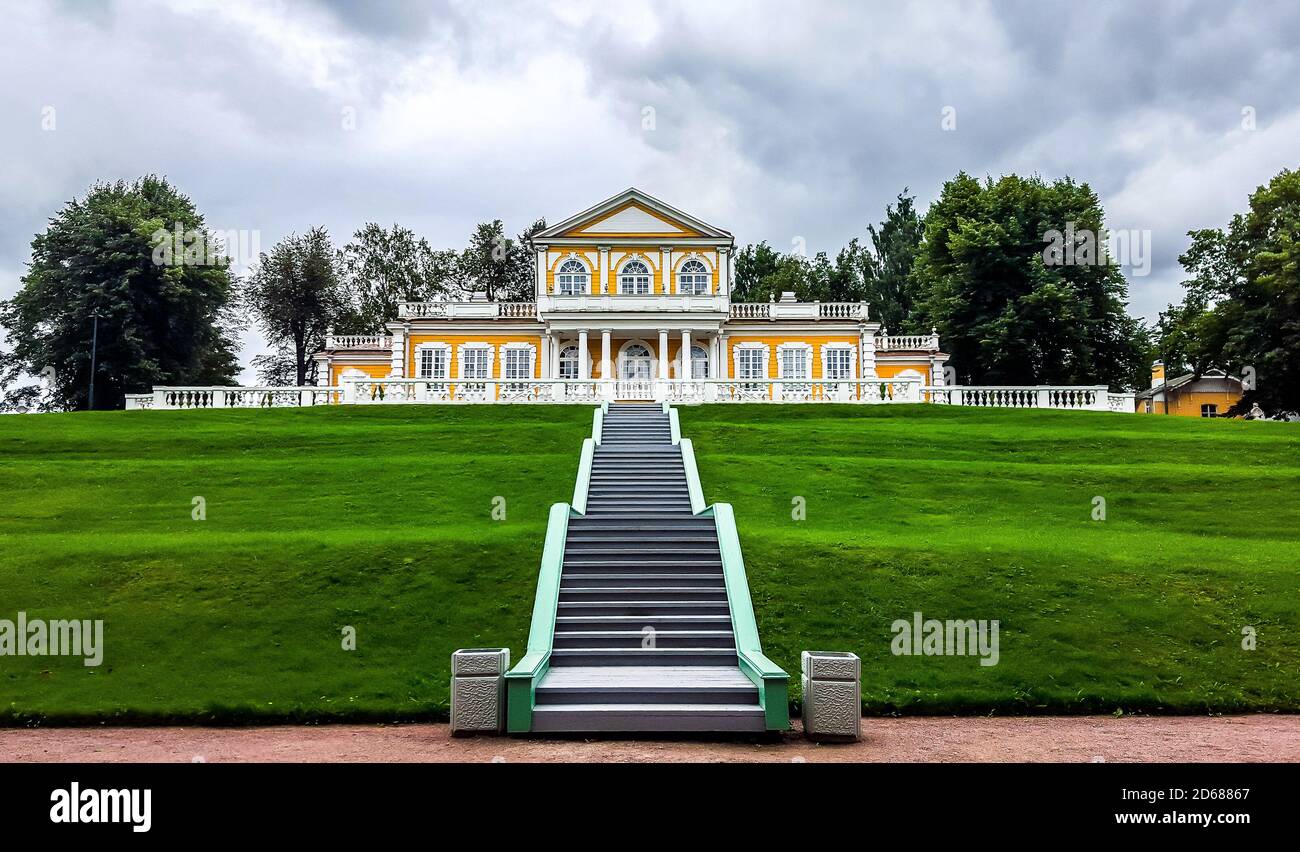 Travel Palace of Emperor Peter the Great. in Strelna, suburb of St. Petersburg. Russia Stock Photo