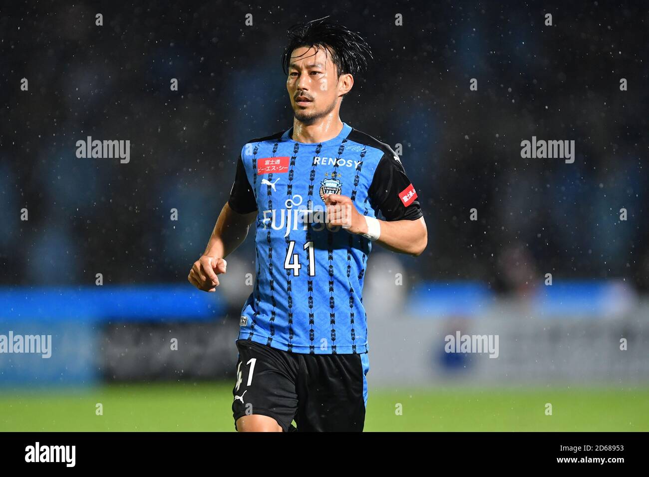 Picture of Akihiro Ienaga