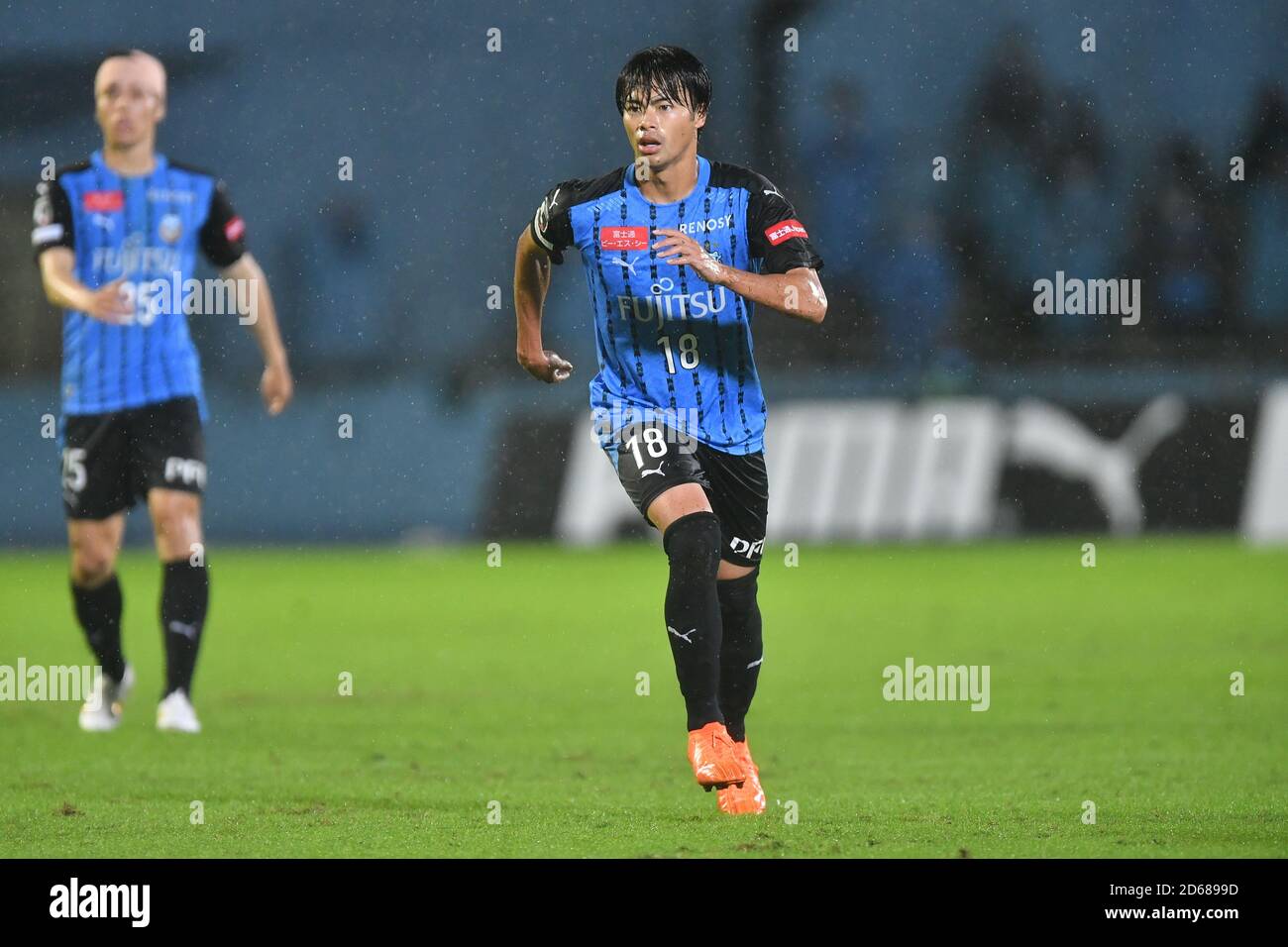 Kaoru Mitoma of Kawasaki Frontale during the 2021 J1 League