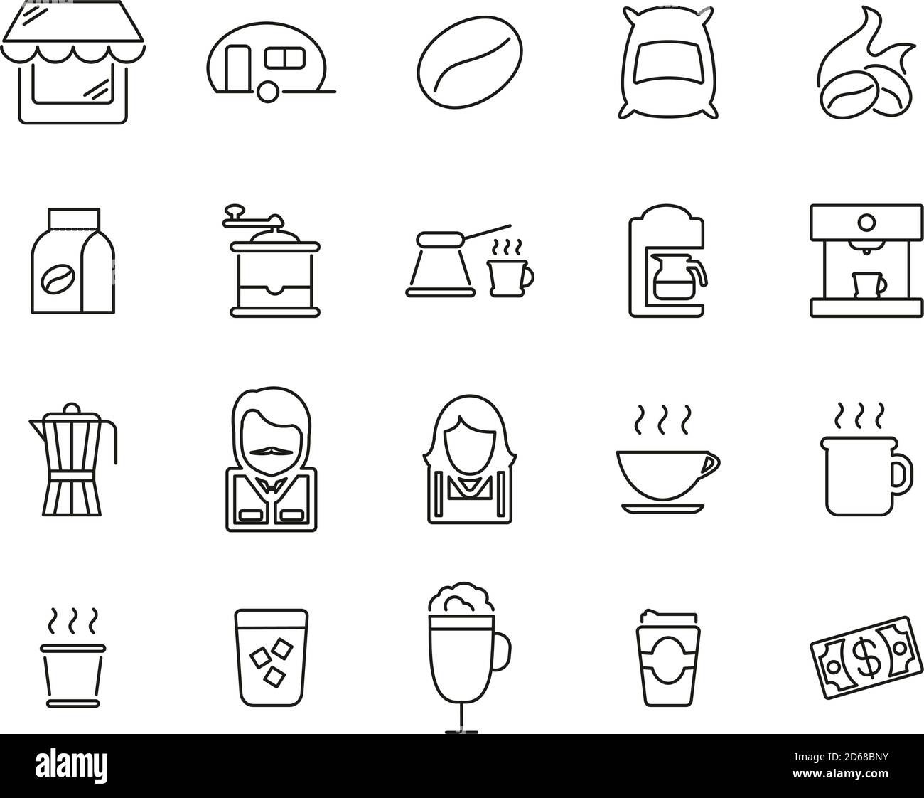 Coffee Shop Icons Thin Line Set Big Stock Vector