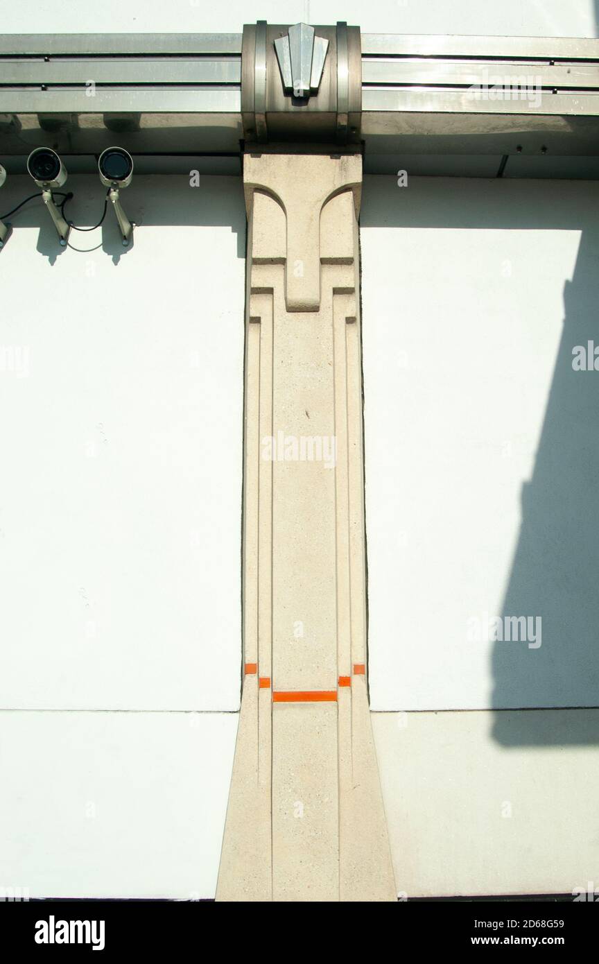 The Art Deco Hoover Building, Perivale, London, England Stock Photo Alamy