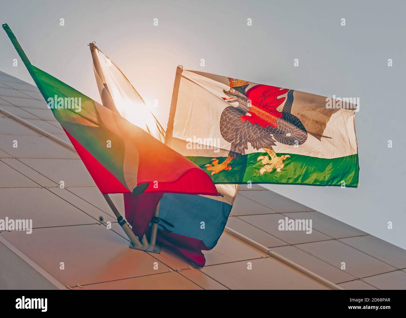 Waving flags of Kazan city, Tatarstan Republic and Russian Federation