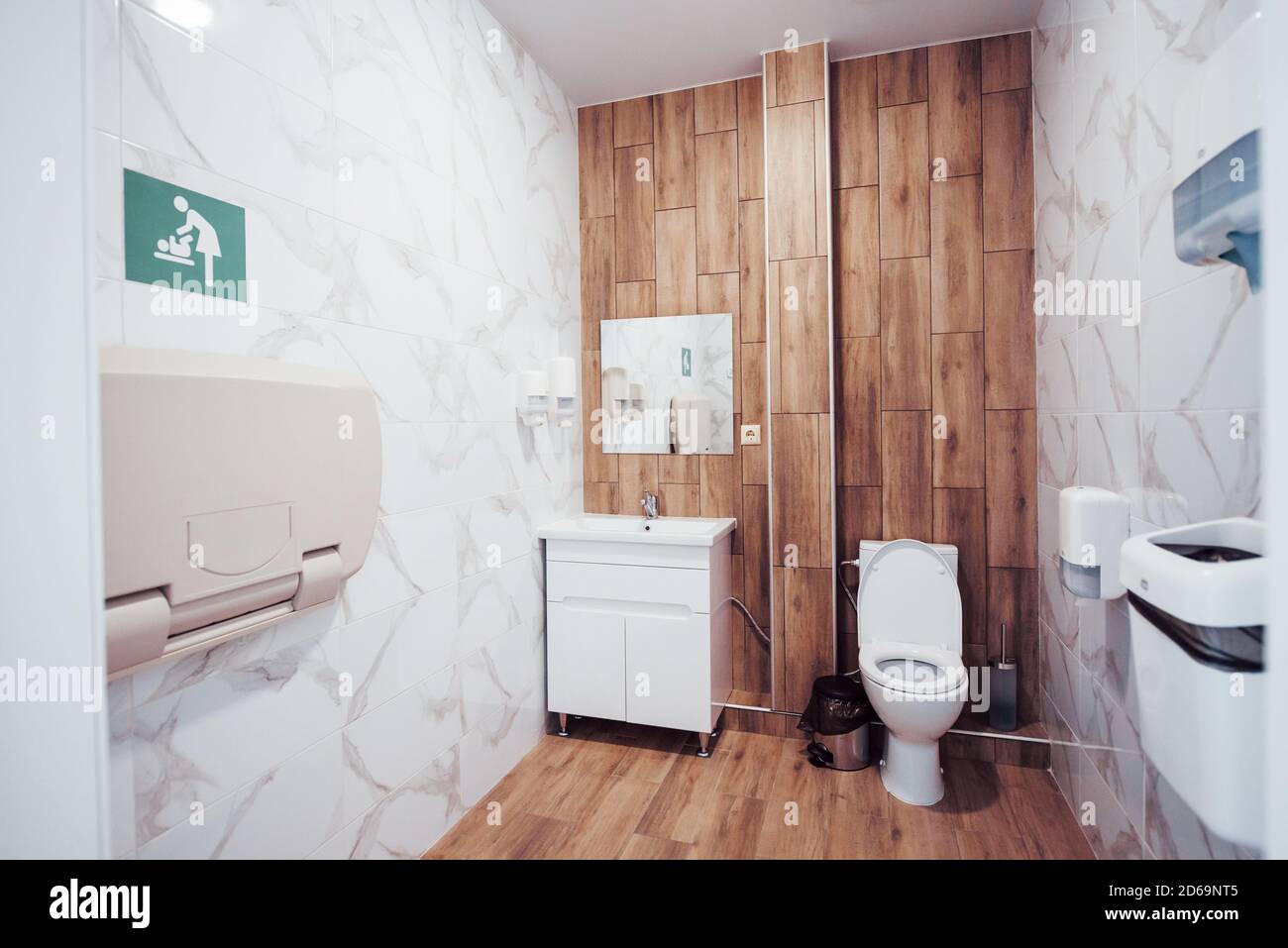 Interior of modern public toilet in obstetric clinic Stock Photo Alamy