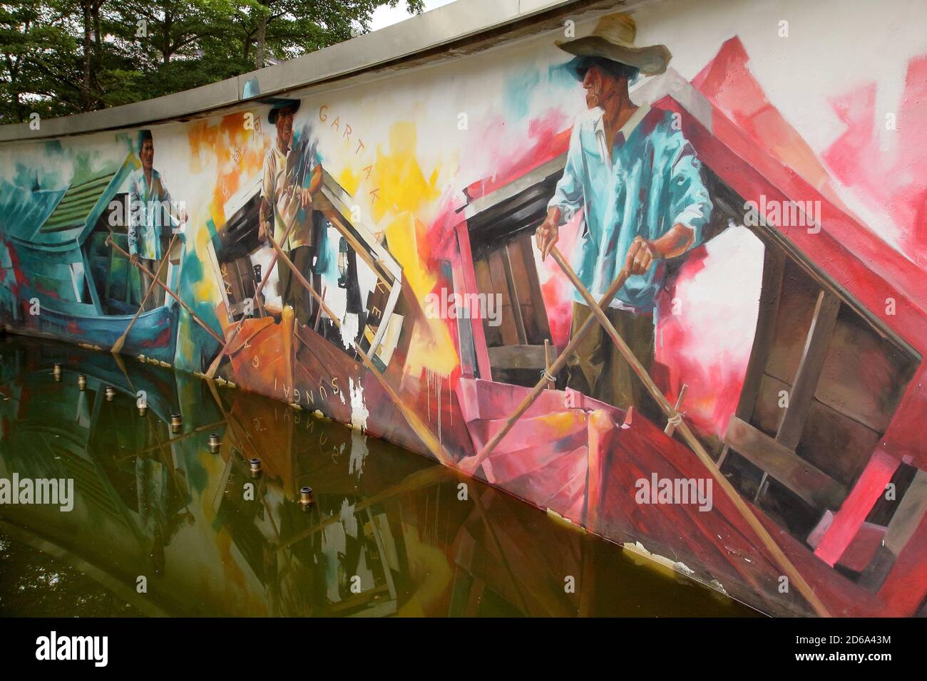 Street Art, Old town Kuching, Kuching, Sarawak, Malaysia, Asia Stock