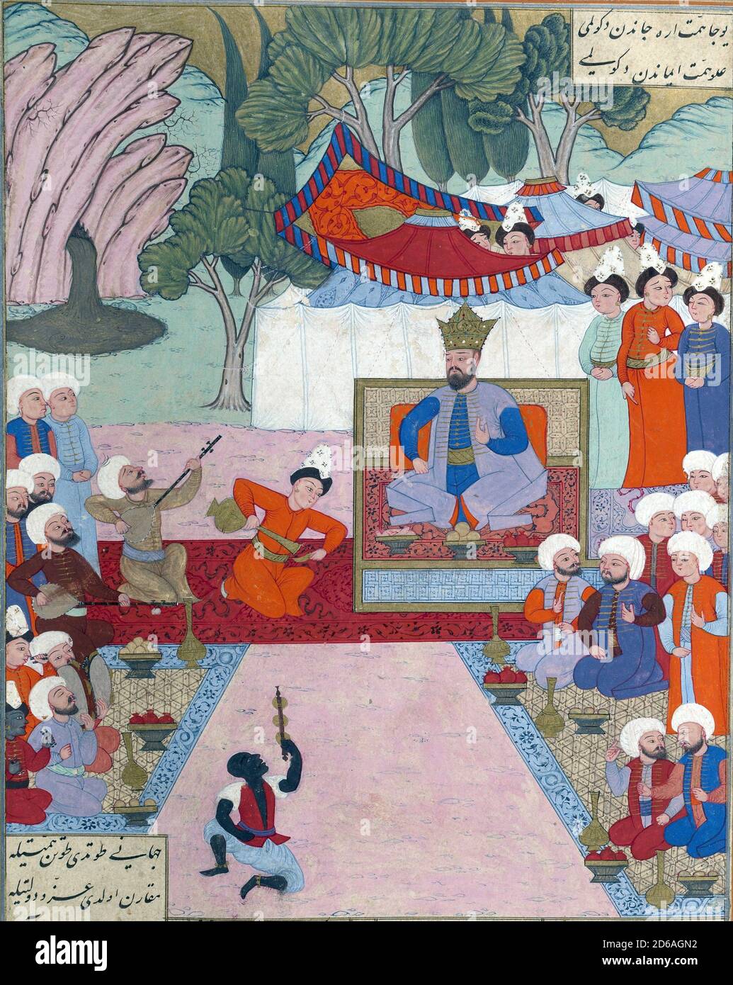 Iskandar relaxing in his camp, Persian miniature from the Shahnamah Stock Photo