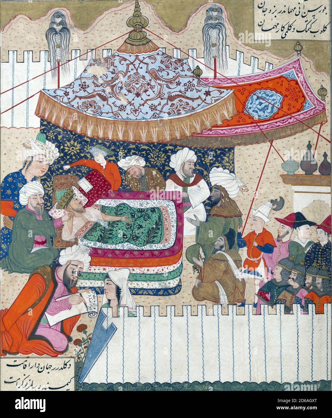 Iskandar lies dying, Persian miniature from the Shahnamah Stock Photo