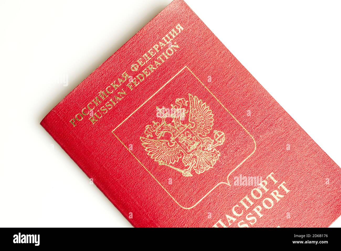 Russian National Id Card