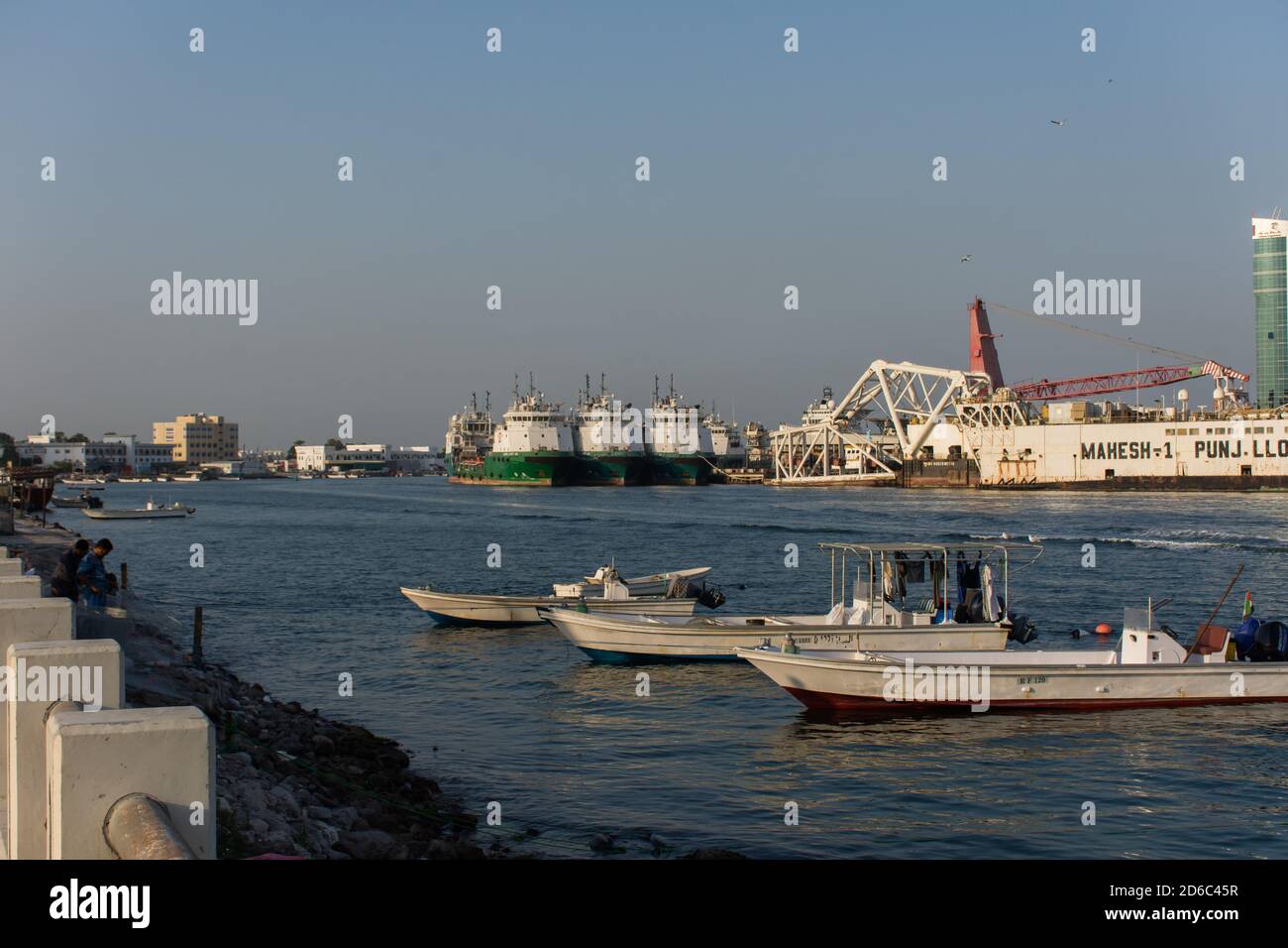 Fishing In Rak