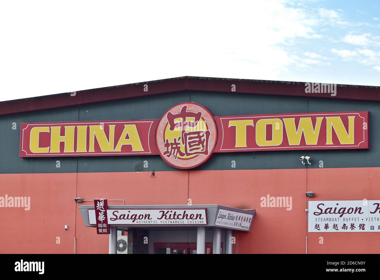 Auckland New Zealand May 24 2019 Auckland New Zealand May 24 2019 View Of China Town Shopping Centre In East Tamaki Stock Photo Alamy