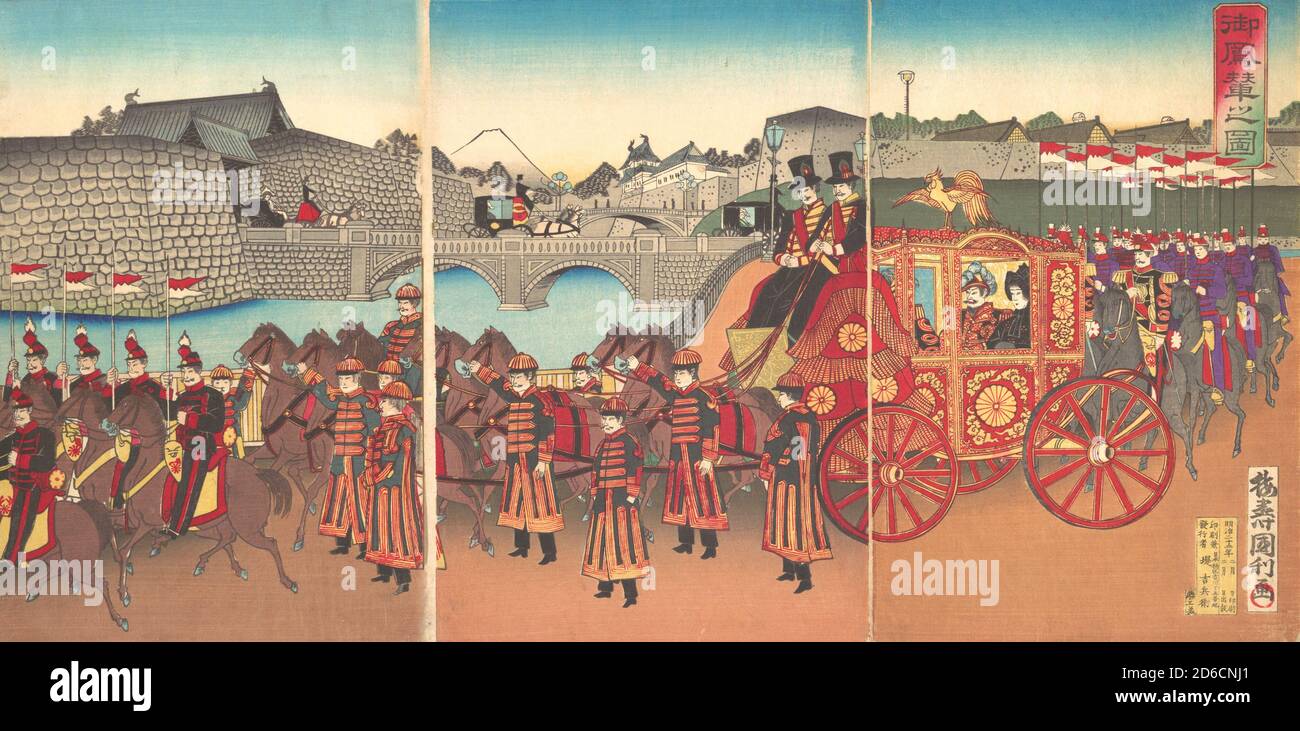 View of the Imperial Carriage, 1889 (Meiji 22). Stock Photo