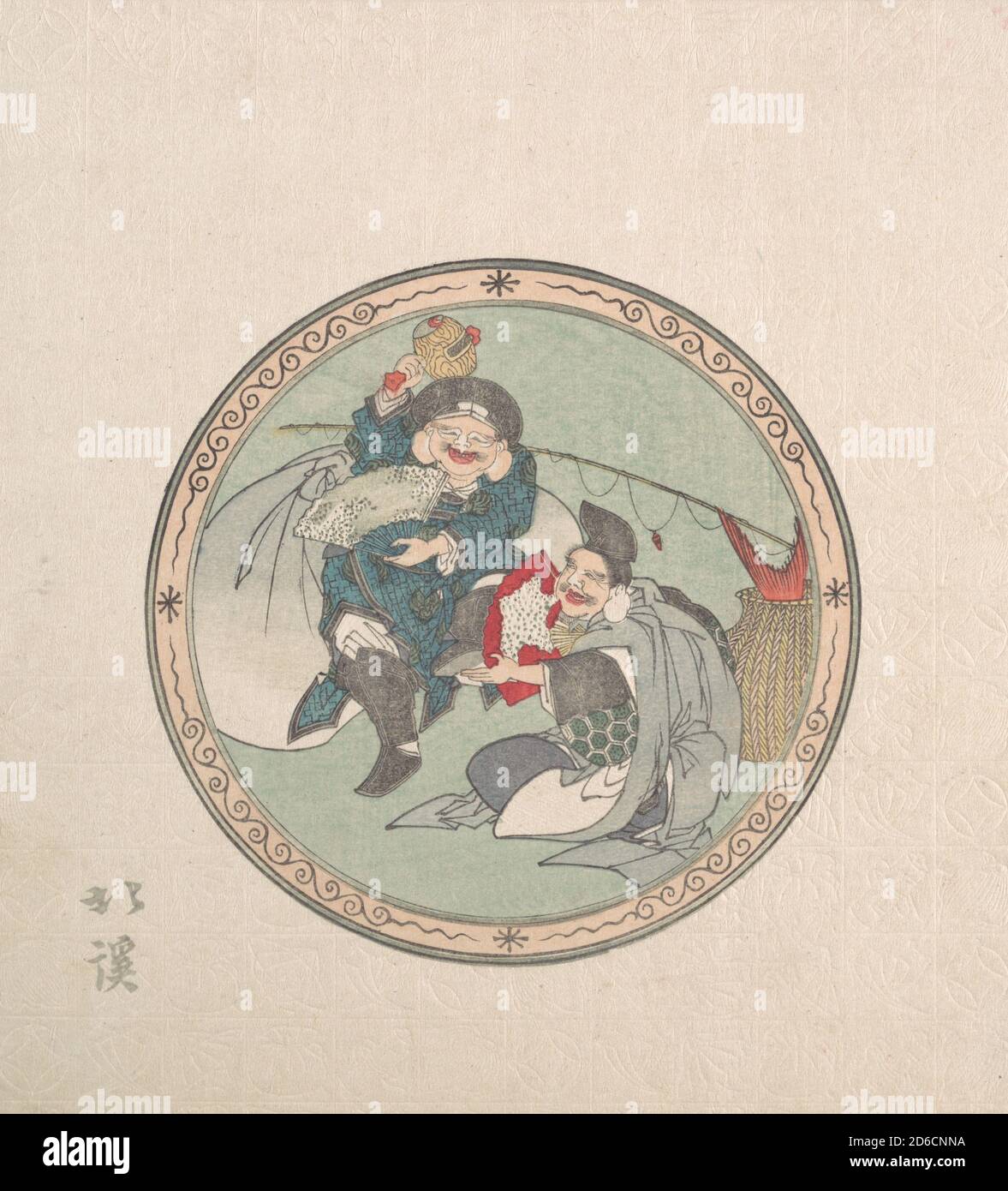 Ebisu and Daikoku; Two of the Seven Gods of Good Fortune, 19th century. Stock Photo