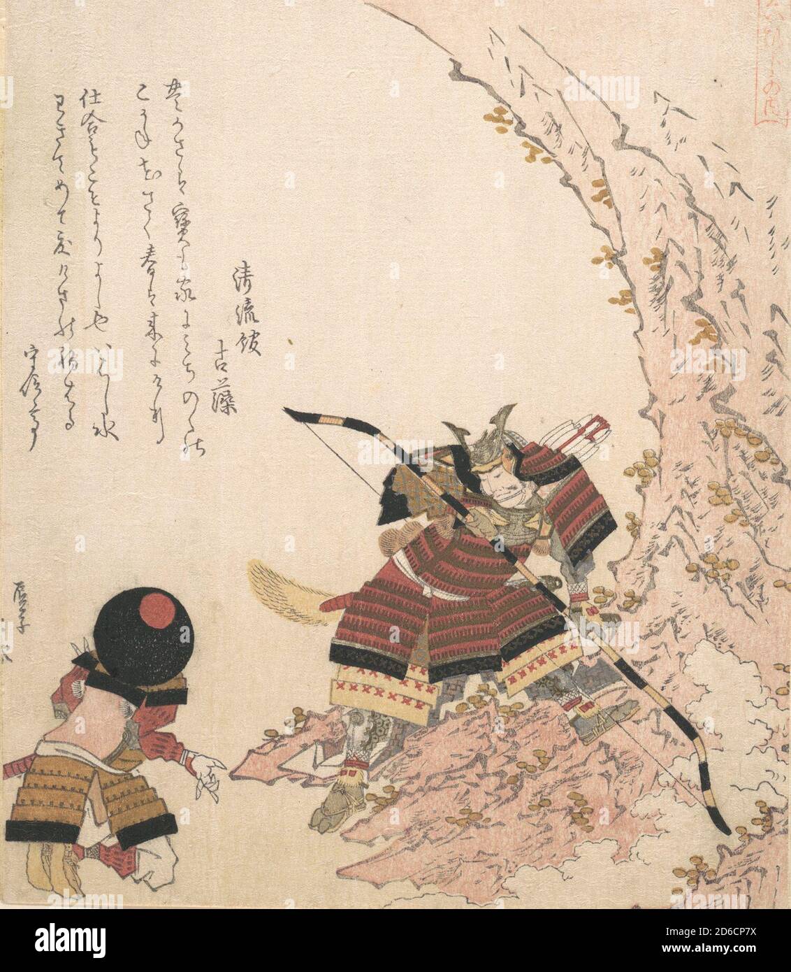 A kunoichi samurai, enhance the kunichi aspect in the artstyle of the verse  empire from aldnoah zero