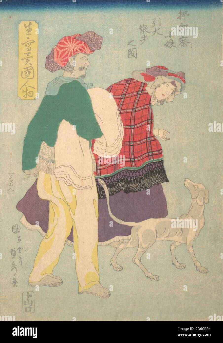 French Girl Walking a Dog Accompanied by a Siamese Servant, 11th month, 1860. Stock Photo