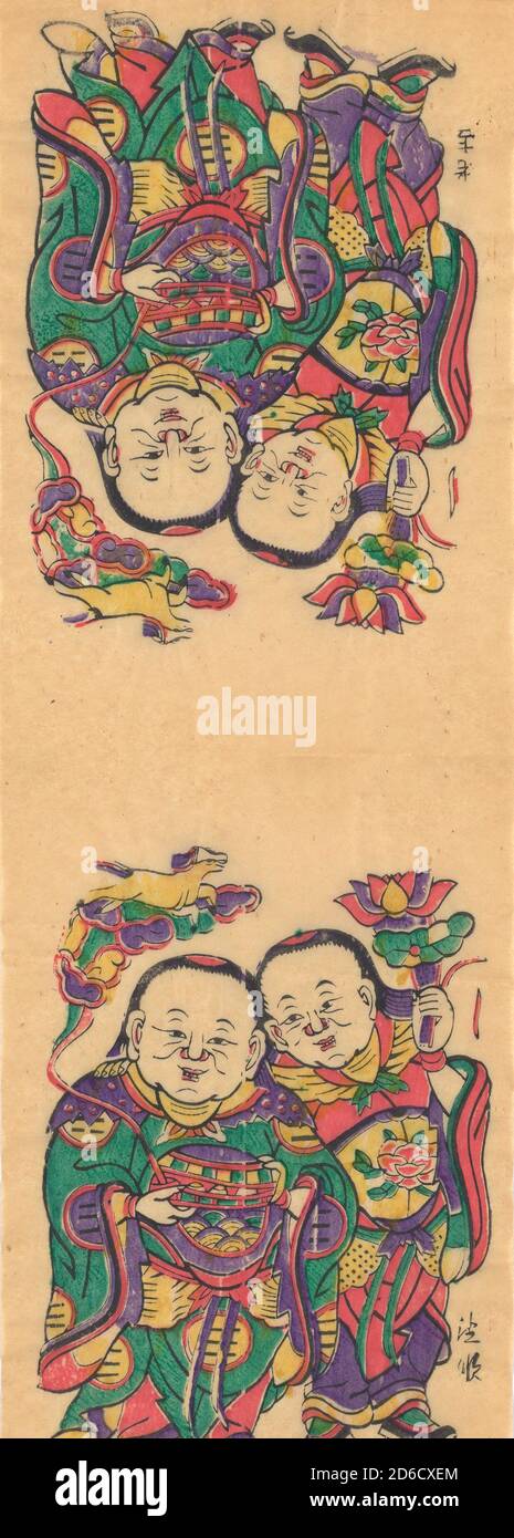 One hundred thirty-five woodblock prints including New Year's pictures (nianhua), door gods, historical figures and Taoist deities, 19th-20th century. Stock Photo