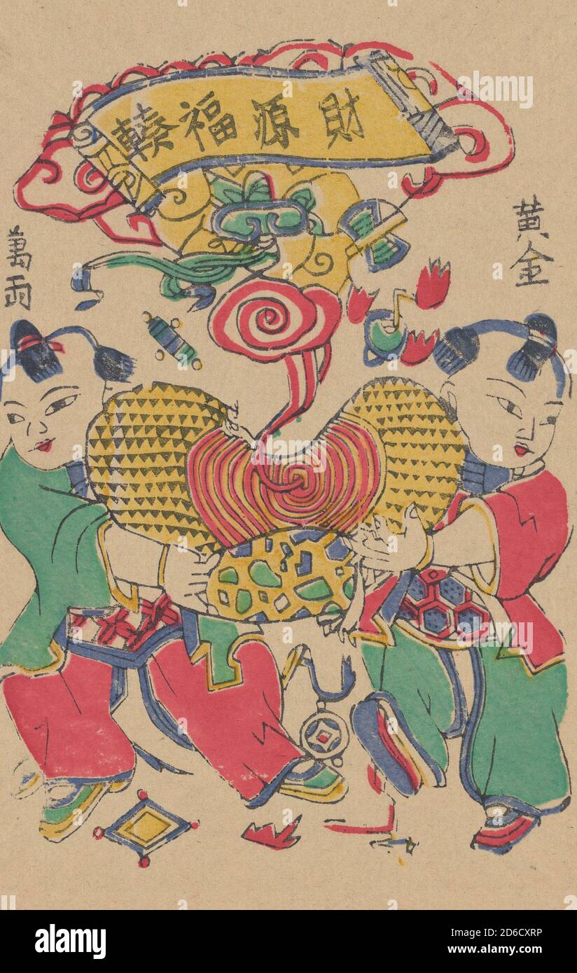 One hundred thirty-five woodblock prints including New Year's pictures (nianhua), door gods, historical figures and Taoist deities, 19th-20th century. Stock Photo