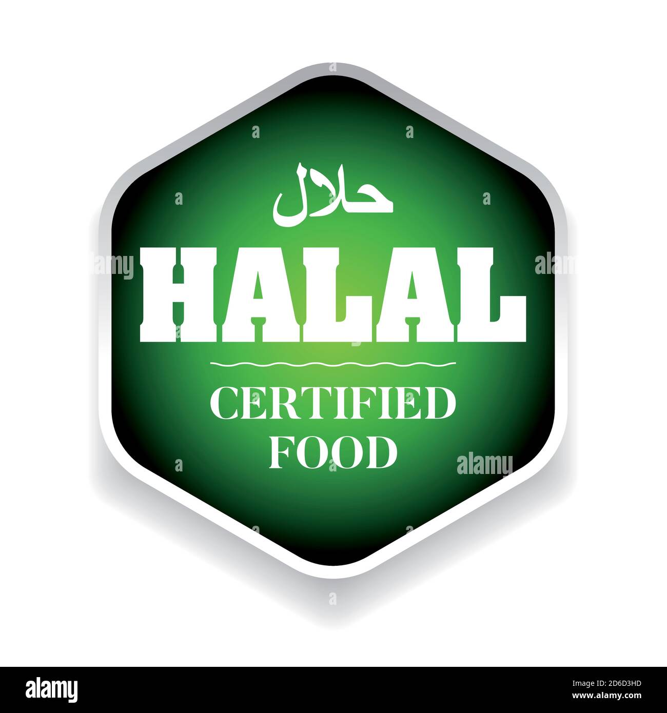 Halal Certified food label sign Stock Vector Image & Art Alamy