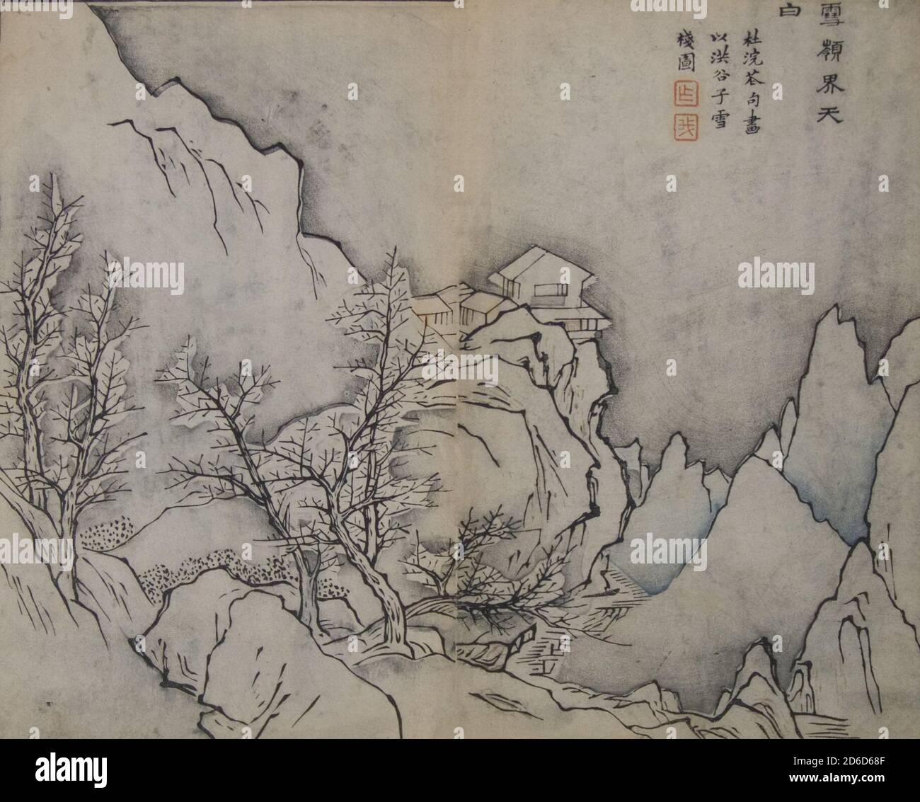 Snowy Peaks Touching the Heavens, in the manner of Snow-covered Inn by Jing Hao (active ca. 870-ca. 930), from the Mustard Seed Garden Manual of Painting, First edition, 1679. Stock Photo