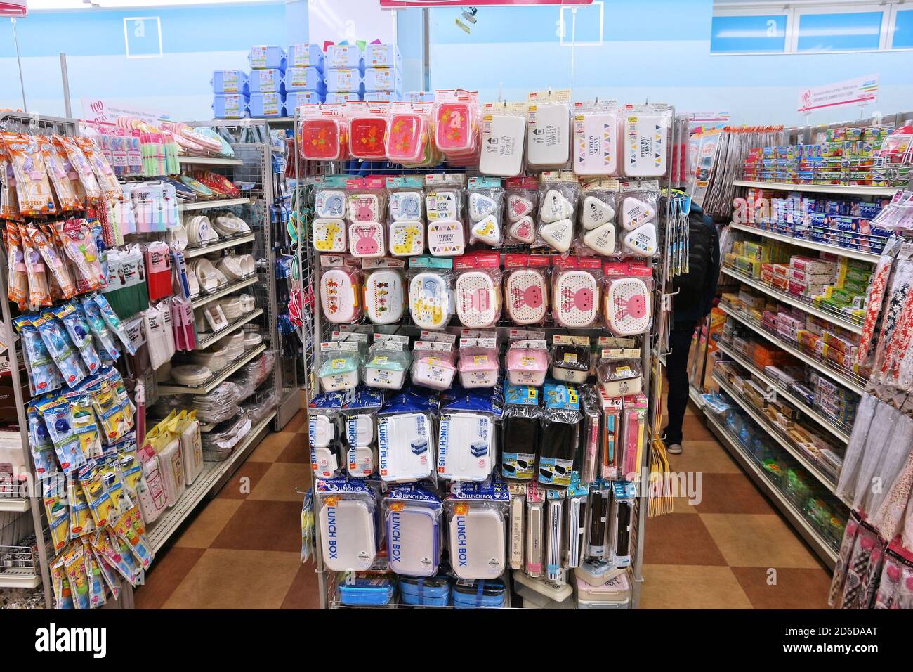 TOKYO, JAPAN DECEMBER 4, 2016 Shopper visits a discount 100yen