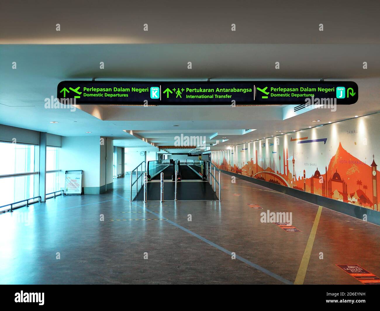 A rare photo, deserted airport KLIA. Coronavirus pandemic. Stock Photo